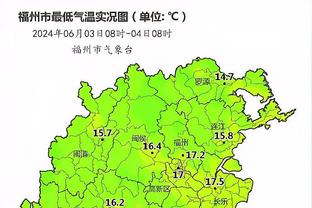 188体育外围注册截图3