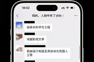 澳媒：澳大利亚人范-埃格蒙德将担任中国女足青年队总监