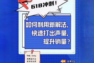 足总杯1/4决赛对阵：曼联、利物浦有望相遇 曼城PK纽卡