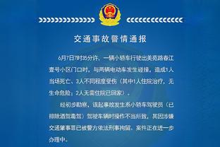 今日森林狼出手至少30次三分命中率达到60% 创造队史最佳纪录