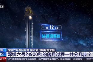 这段历史？马刺上次开局3-15是1996年 随后波波维奇上任