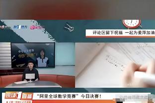 ?正年初一，纳福进门！红黑军团给大家拜年啦